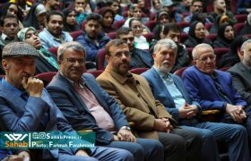 گزارش تصویری | اختتامیه جشنواره بین المللی شعر فجر با حضور وزیر فرهنگ و ارشاد اسلامی