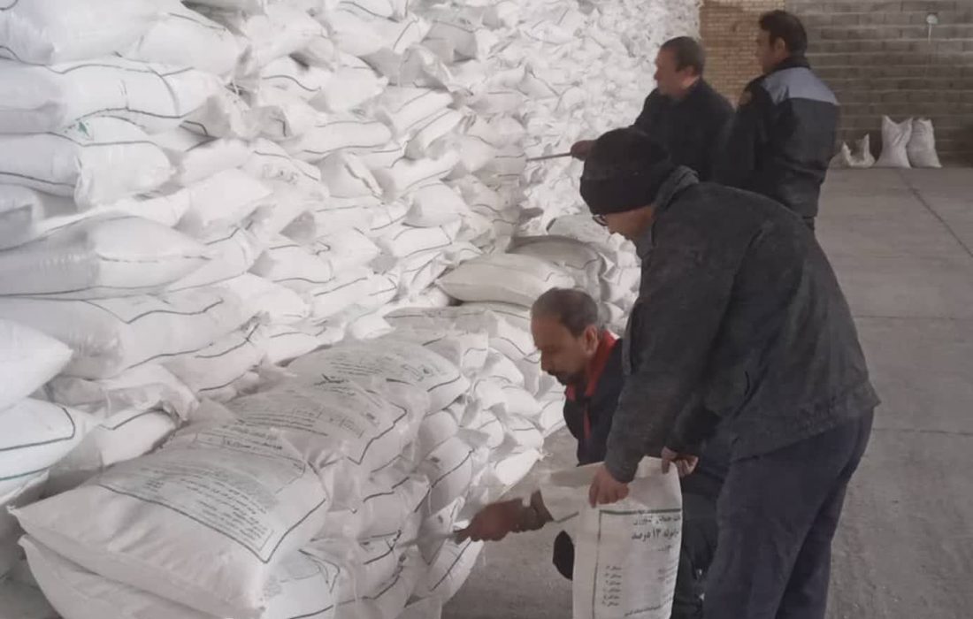 نمونه برداری از کود سولفات پتاسیم تولید داخلی