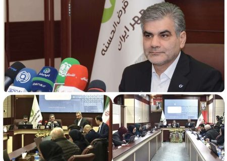 بانک قرض‌الحسنه مهر ایران سومین بانک سودآور کشور است/سرمایه بانک به ۱۵ همت رسید