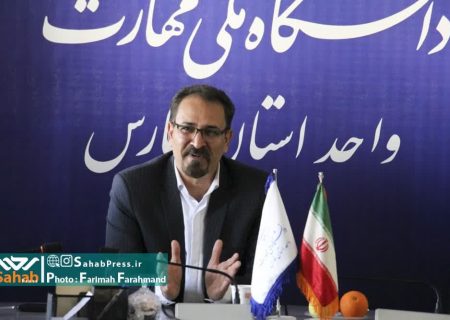 توسعه نیاز به مهارت‌آموزی دارد/ شیراز؛میزبان اولین المپیاد ملی فن‌ورز