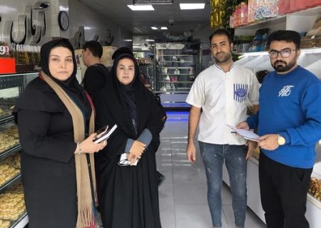 تشدید نظارت ها بر بازار بیضا در آستانه ماه رمضان و عید نوروز