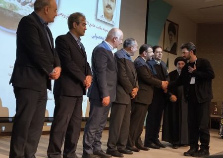 هفت بهره بردار بیضایی نمونه استانی شدند