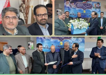 مدیرعامل شرکت توزیع نیروی برق فارس تغییر کرد