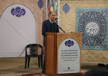 توجه به بهره‌وری به توسعه اقتصادی کشور کمک می‌کند