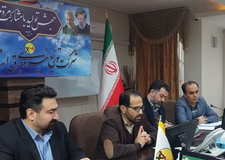 حفظ کرامت انسانی در برخورد با مردم لحاظ شود