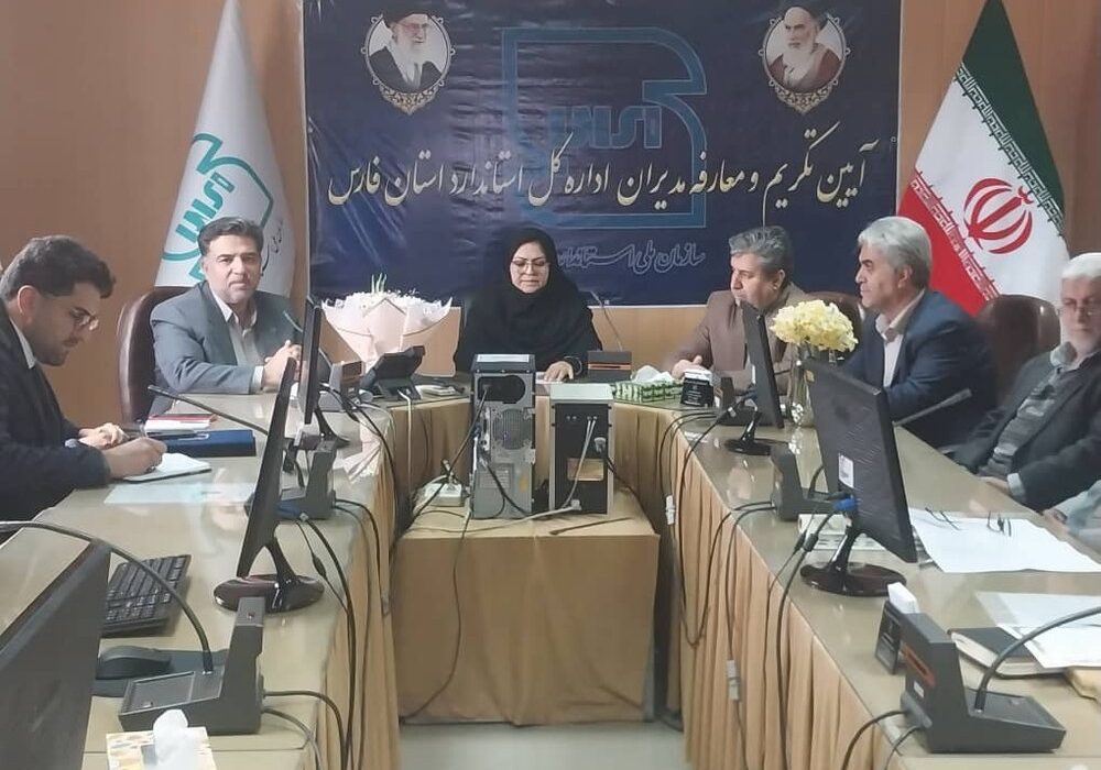 نیاز به راه‌اندازی آزمایشگاه نفت در فارس داریم