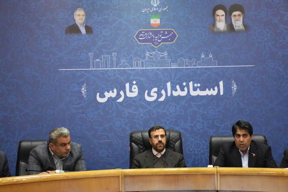 حل مشکلات ۱۲۰ بنگاه اقتصادی فارس