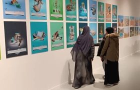 نمایش مثلث گردشگری ایران در قطر