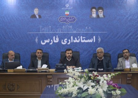اجرای نهضت توسعه عدالت آموزشی در فارس نیازمند اعتبار ۶ هزار میلیارد تومانی است