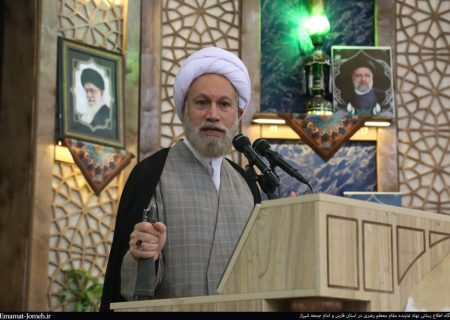 اتحاد ملی را برای عبور از چالش‌ها تقویت کنیم / ضرورت چاره‌اندیشی برای بحران کم‌آبی