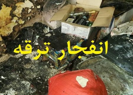 وقوع یک حادثه چهارشنبه‌سوری در شیراز / استقرار تیم‌های آتش‌نشان در ۱۴ نقطه