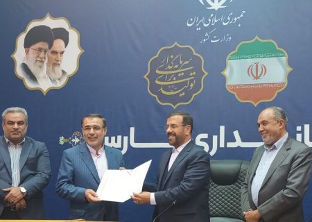 بسترهای سیاسی و حقوقی با حوزه اقتصادی همراه شود