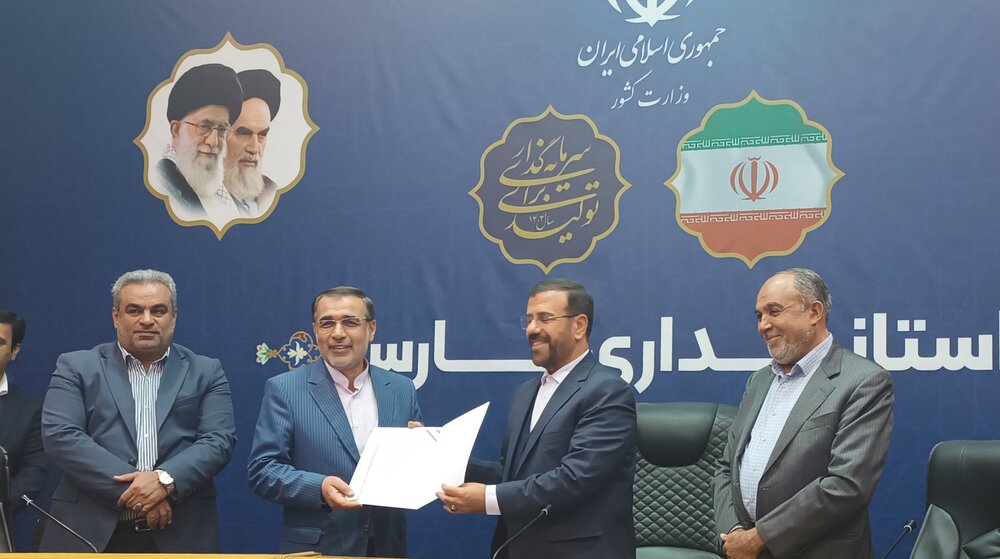 بسترهای سیاسی و حقوقی با حوزه اقتصادی همراه شود