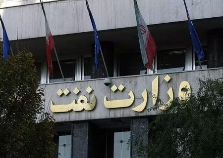 شایعه آب نمک بالای نفت صادراتی ایران تکذیب شد