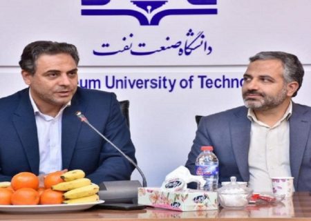 ایجاد زیرساخت‌های ارتباطی و اطلاعاتی و توسعه مراکز داده برای بهره‌گیری از تکنولوژی هوش مصنوعی