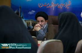 گزارش تصویری | نشست خبری مدیر کل اوقاف فارس