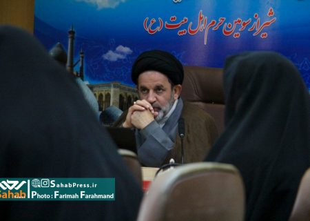 گزارش تصویری | نشست خبری مدیر کل اوقاف فارس