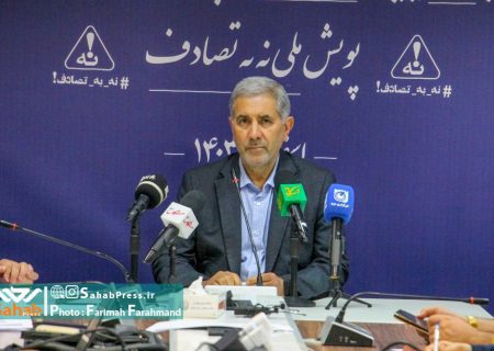گزارش تصویری |  نشست خبری رئیس دانشگاه علوم پزشکی شیراز پیرامون پویش نه به تصادف