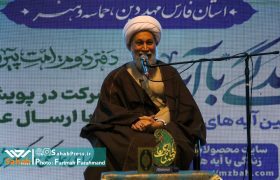 گزارش تصویری | ضیافت نور