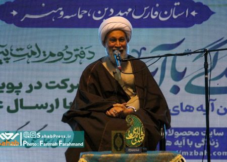 گزارش تصویری | ضیافت نور