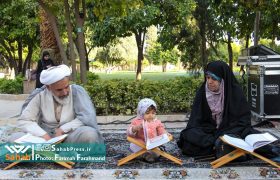 گزارش تصویری | جشن ستاره های زمین