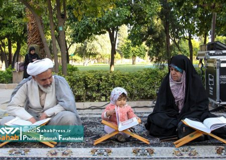 گزارش تصویری | جشن ستاره های زمین