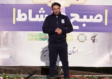 کورن هول در مسیر پیشرفت / آغاز سال ۱۴۰۴ با برنامه‌های توسعه‌ای در ایران