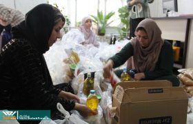 گزارش تصویری | آماده سازی ۱۰۰۰ بسته معیشتی به همت بنیاد گلستان و  خیریه عطر یاس نبوی