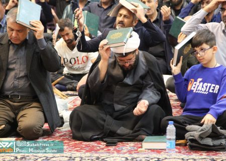 گزارش تصویری | مراسم احیا شب ۲۱ رمضان در حرم مطهر شاه چراغ (ع)