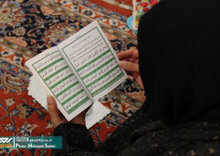 گزارش تصویری | احیا ماه رمضان و نماز و دعای استغاثه در حرم شاهچراغ (ع)