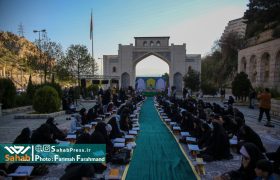 گزارش تصویری | محفل قرآنی بهار در بهار