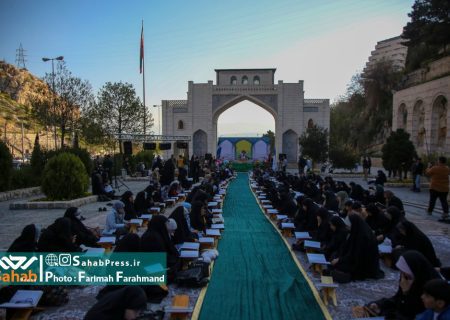 گزارش تصویری | محفل قرآنی بهار در بهار
