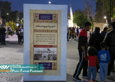 گالری شهری شیراز؛ سفری به دل تاریخ و زیبایی‌های پنهان این شهر جاودانه