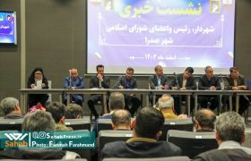 گزارش تصویری | نشست مشترک شهردار و رئیس شورای اسلامی شهر صدرا
