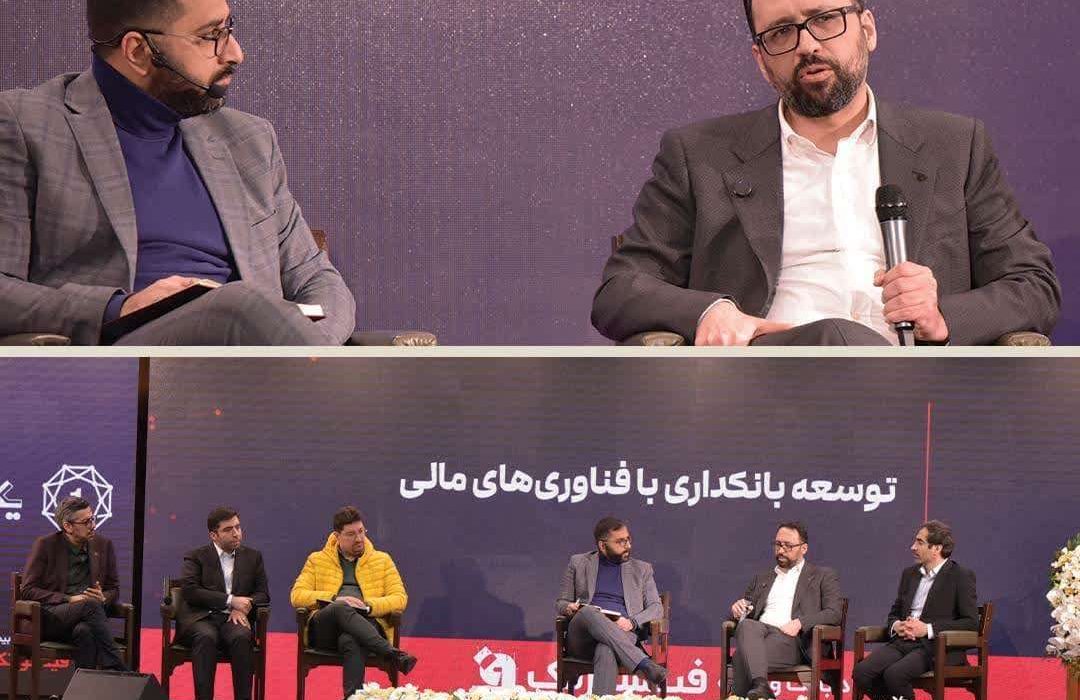 بانک قرض‌الحسنه مهر ایران به عنوان پیشگام خدمات غیرحضوری شناخته می‌شود