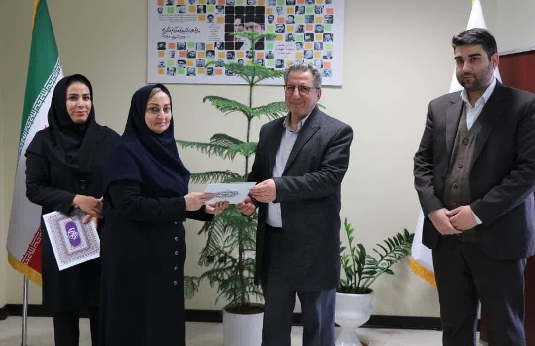 برنامه ریزی کلان مدیریت شهری به منظور نشاط افزایی در جامعه
