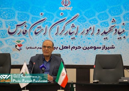 کاشت ۱۵۰۰۰ نهال به یاد شهدای فارس/ ساماندهی گلزار شهدای شیراز آغاز می‌شود