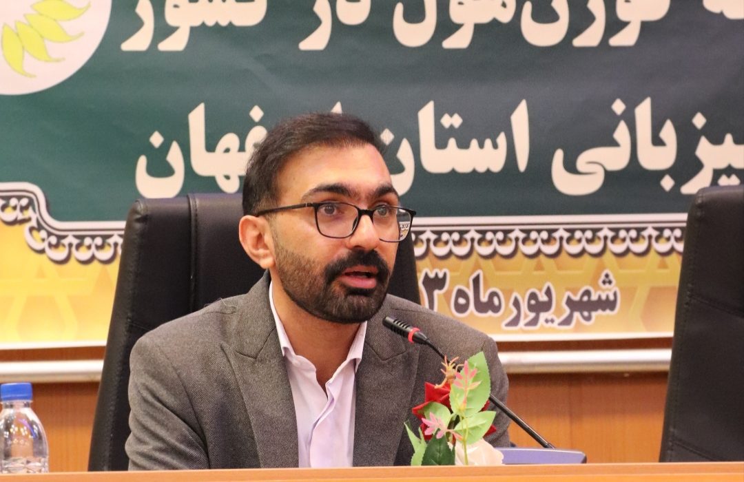 کورن هول؛ هیجان نو در نوروز