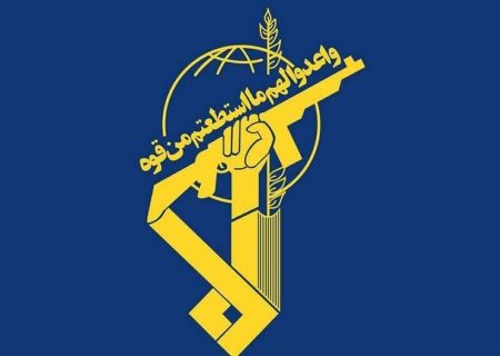 تشکیل سپاه موجب ارتقای امنیت کشور شده است