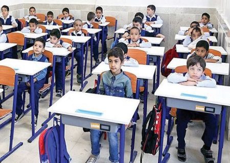 توسعه جامعه از مدرسه آغاز می‌شود