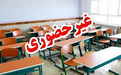 فعالیت مدارس ۵ شهرستان فارس فردا غیرحضوری است