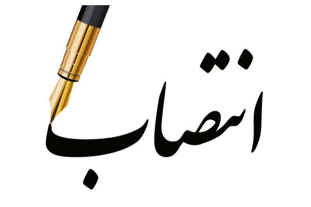 سکاندار ادارهکل راه و شهرسازی فارس تغییر کرد