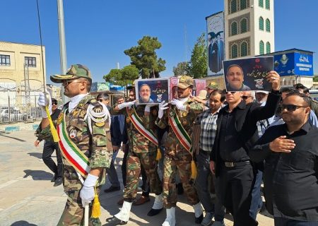 پیکر شهید قهرمان وطن در شیراز آرام گرفت