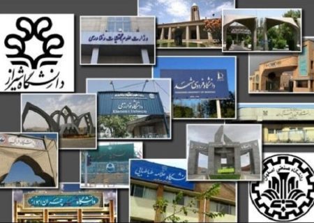 حکم انتصاب ۲۲ رئیس دانشگاه‌ تأیید شد