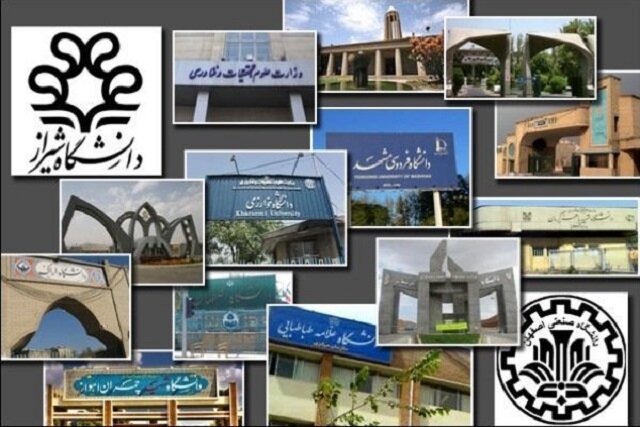 حکم انتصاب ۲۲ رئیس دانشگاه تأیید شد