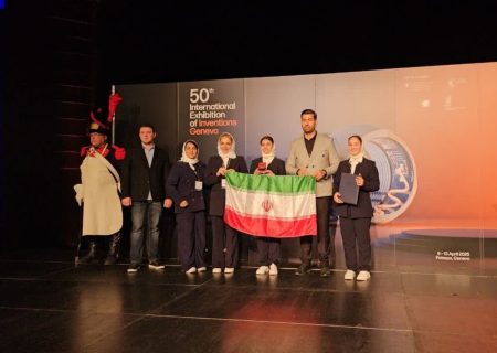 درخشش جوانان استان فارسی در مسابقات جهانی اختراعات و نوآوری سوئیس ۲۰۲۵