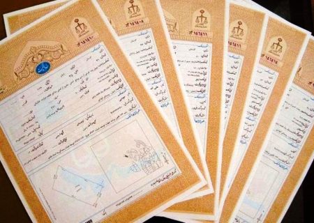 ۹۴ درصد اراضی کشاورزی فارس سنددار شده‌اند / آمادگی جانمایی نقشه‌های اراضی هستیم