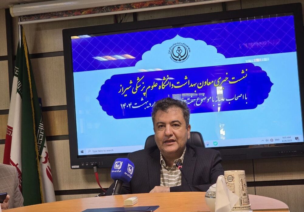 وضعیت کنونی شیوع سرخک در فارس نگران‌کننده نیست