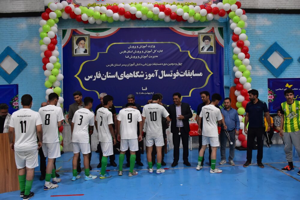معرفی تیمهای برتر مسابقات فوتسال دانشآموزی پسران فارس