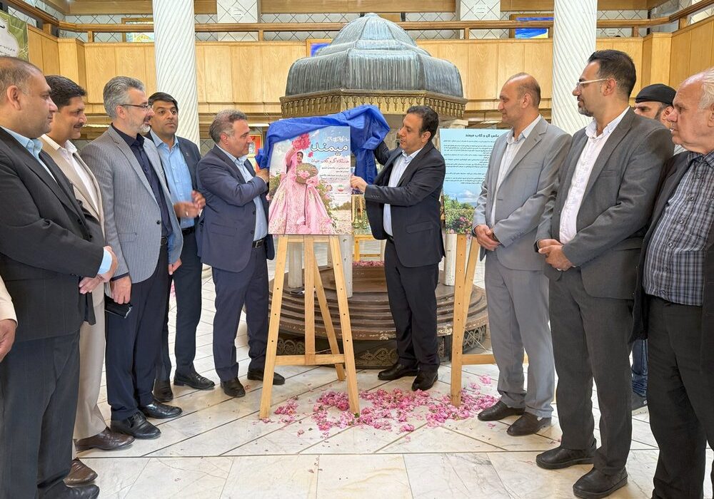 نمایشگاه عکس گل و گلاب میمند عکاسان خبری فارس افتتاح شد